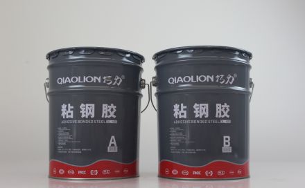  粘鋼膠能否代替碳纖維膠使用？