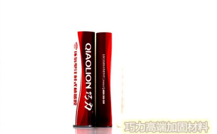加固材料植筋膠 多長時間凝固？