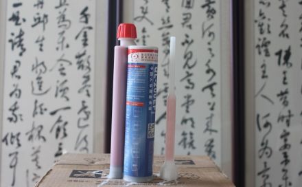 植筋膠是干什么用的？植筋膠的性能參數(shù)與用途