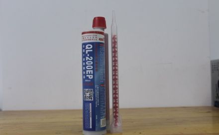 水下植筋采用什么膠？簡單介紹水下植筋膠的作用