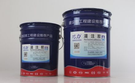 什么是灌注膠？灌注膠的作用與性能
