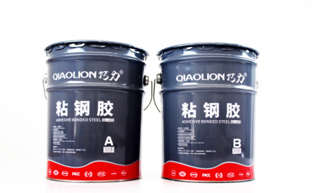 結(jié)構(gòu)膠是什么？結(jié)構(gòu)膠加固怎么樣？