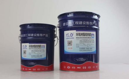 改性環(huán)氧樹(shù)脂它是怎么形成，具體表現(xiàn)有哪些？
