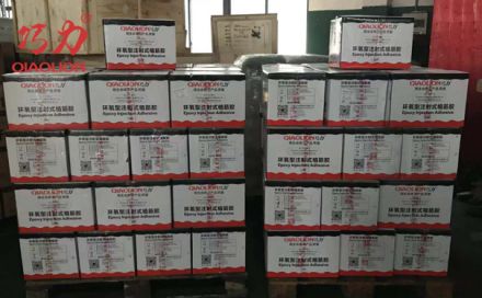 植筋膠使用期間要注意哪些事項(xiàng)？