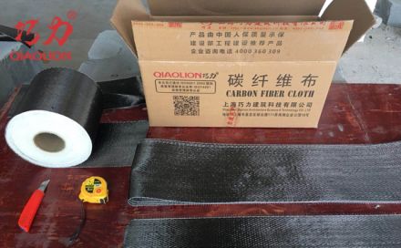建筑常用的加固材料，碳纖維布的重要性