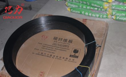 購買碳纖維板時，哪幾項工作務必要做到位？