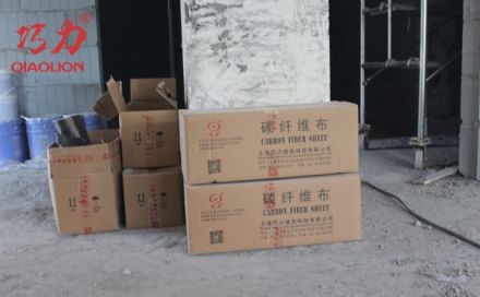 碳纖維布對控制裂縫有哪些作用？