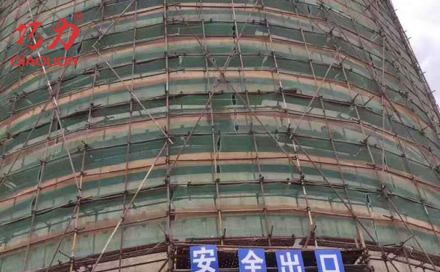 八種加固方法分別是哪些？（下）