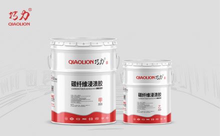 碳纖維布技術的優(yōu)勢和應用范圍