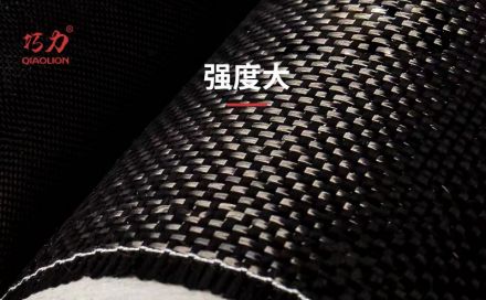 碳纖維布加固為何如此備受青睞？