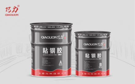 粘鋼加固如何確定鋼板的厚度？
